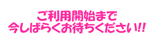 frametext