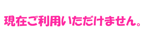 frametextpaidy